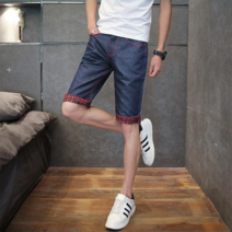 베이직클로즈 남성 레드체크 청반바지 7부 5부 파자마 남자