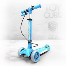 토이큐브 티큐브-블루
