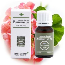 림스 아로마 에센셜 오일 10ml, 제라늄오일10ml