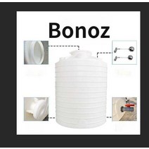 bonoz 1톤물탱크 이동식물탱크 옥상물탱크 농업용, 1톤 1000L