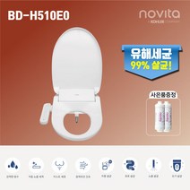 쿠쿠 CDW-BD0620TB 6인용 식기세척기 공식판매점 SJ