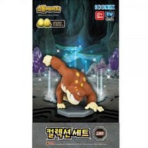 아이코닉스 스톤에이지 컬렉션 고르돈(신) 변신로봇, 단품