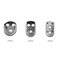 옷봉고정 U소켓 1개 19mm 25mm738, 19파이U소켓, 본상품선택
