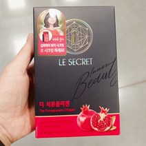 르시크릿 더석류 콜라겐 22g x 10포