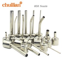 용접 노즐 850 Series Universal Hot Air Gun Nozzle Extension Elbow Desoldering Station With BGA, 90 degrees 80mm_12mm