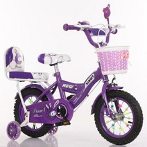 신제품 어린이용 자전거 큰 남아 및 여아 1220 인치, purple medium+14inch