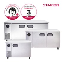 스타리온 업소용 테이블냉장고 900 1200 1500 1800 냉동고 냉장고, SR-T09EIEM 900 올냉장 내부스텐