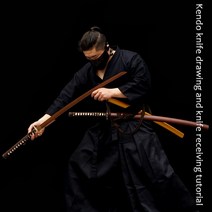 검도복 검도 바지 도복 iai kendo practice katana wooden 폐쇄
