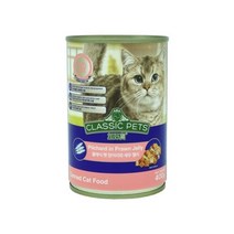 반려묘 캣 비만묘 뼈 눈 건강 영양 새우 정어리 수분캔 좋아하는음식