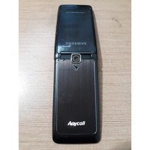 [인터넷안되는/공부하는폰]//SK용 3G 스타일보고서2(W860)/블랙//최저가