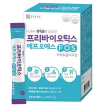 종근당건강 프리바이오틱스 FOS 프락토올리고당 30포 6박스(총6개월분), 150g, 12개