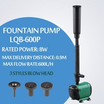 물레방아 오줌싸개동상 작은 연못 만들기 분수대 설치 3500lh 고출력 분수 워터 펌프, 8w 600lh