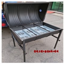 특대형 훈제그릴 바베큐그릴 드럼통 그릴, 훈제그릴+훈제불판