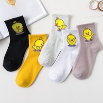 크로스핏양말 두툼한런닝양말 러닝양말 5 쌍 카와이 세트 재미 있은 흰색 일 딸기 아보카도 암소 편지 곰 토끼 인쇄 긴 선물