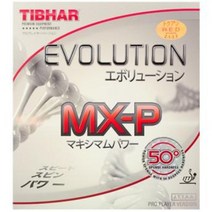 티바 - 에볼루션 MX-P 50 탁구러버/평면/상급자용러버, 티바 에볼루션 MX-P 50