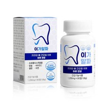 이가알파 치아 뼈 건강, 1개, 108g
