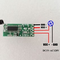DC 12V 2A 릴레이 접점 버튼 원격 스위치 콘솔 NO COM NC 평상시 닫힘 오픈 마이크로 스위칭 무선 Switc, 한개옵션1, 04 315MHZ Momentary