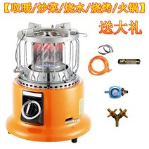 가스온풍기 가스난방기 도시가스난방기 도시가스온풍기 욕실가스난로 차박가스온풍기, 옵션4