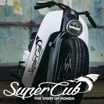 슈퍼커브 스티커 sc_121, 오렌지색