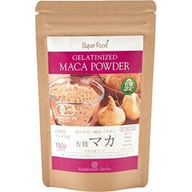 유기 JAS 유기농 마카 마카 파우더 150g 1봉 안데스산 호화 파우더 有機JASオーガニック マカ マカパウダー 150g 1袋 アンデス産 糊化パウダー