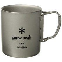 스노우 피크 (snow peak) 티타늄 더블 머그 450 [용량 450ml] MG-053R, 450ml, 1개