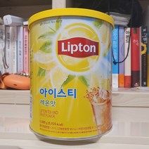 립톤 아이스티 분말 레몬맛, 1.5kg, 16개, 16개