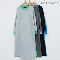 코인코즈 배색 레터링 옆트임 기모 롱 원피스 (IY2WOA020)