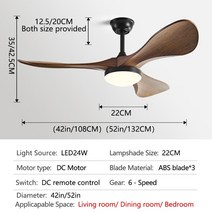 샤오미 선풍기 써큘레이터 모던 LED 천장 강한 거실 레스토랑 가정용 전기 램프 포함 42 220V, 9.Black-Walnut grain - 42Inch-