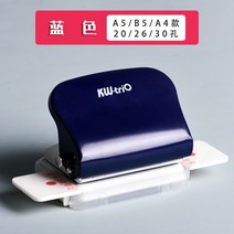 펀칭 구멍 종이 리필용 멀티 B5 수동 는기계 A4 펀치, T03-6구멍 진청