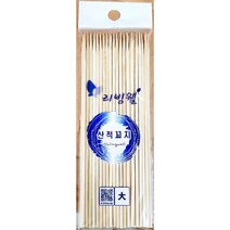 산적꽂이 (대 40개 내외)X2개 업소용, 1