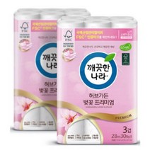 깨끗한나라 3겹 펄프 허브가든 벚꽃 프리미엄 화장지 28m, 30롤, 2팩