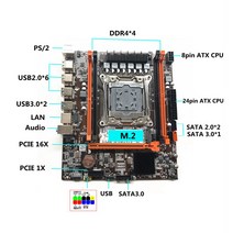 골든헬퍼 X99 마더 보드 LGA2011-3 CPU 소켓 4 듀얼 채널 DDR4 PCI-E 3.0 X16 USB3.0 NVME M.2 SATA PC 사무실 게임 메인, [01] 마더 보드