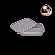 AJ 죽용기 일회용 죽 포장 용기 630ml 100개 세트, 1개
