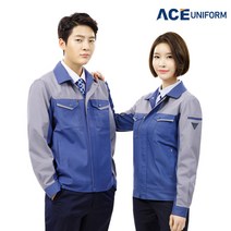 에이스유니폼 여름작업복 ACE-1601 근무복 유니폼