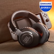 JBL 삼성공식파트너 JBL QUANTUM 100 퀀텀 게이밍 헤드셋 게임용 헤드폰 가성비 헤드셋 추천, 블랙 BLK