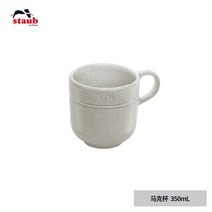 스타우브 접시 신제품 가정용 도자기 그릇 세라믹 플레이트 카레 다용도 디쉬, K.세라믹 머그잔 350mL