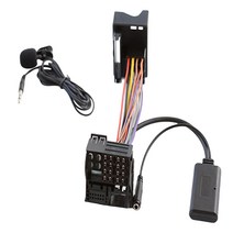 자동차 핸즈 프리 블루투스 카 키트 카팩 전자 부품 튜닝 블루투스 5.0 오디오 어댑터 HD 사운드 마이크, 한개옵션0