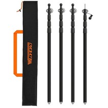 WILDROAD Tarp Poles 텐트 폴 캐노피 2.3m(8피트) 텔레스코핑 알루미늄 폴 미끄럼 방지 콘 바닥 캠핑 및 차양을 위한 휴대용 경량 장비 2개 세트 4868, Telescoping 8.3ft * 4