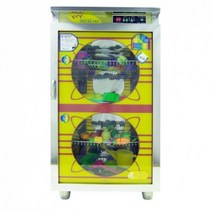 장난감소독기 건조 디지털 타이머 가정용 어린이집