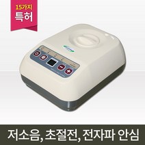 거영 온수매트 전용 동력 보일러 KY1-M350