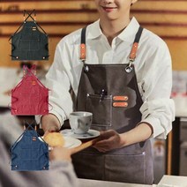 앞치마 캔버스앞치마 포켓앞치마 공방앞치마 카페앞치마 미용실앞치마 빈티지앞치마 미술앞치마, 네이비