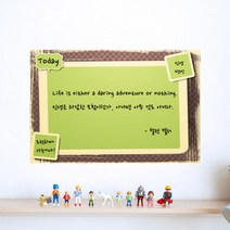 아트박스/꾸밈 cx227-빈티지메모지_칠판시트_칠판스티커, D-카뎃블루