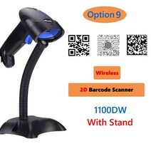 무선바코드리더기 qr스캐너 QR Wirelress 2.4G 바코드 스캐너 유선 USB 1D/2D QR 리더 PDF417 I, 09 2D Wired Stand
