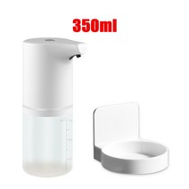 거품 비누 디스펜서 자동 터치리스 센서 usb 스마트 거품 기계 300ml 적외선 액체 비누 디스펜서 펌프 손 소독제, 표준 b 랙 1개, 표준 B 랙 1개