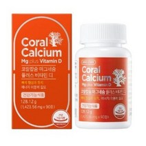 그린스토어 코랄칼슘 마그네슘 플러스 비타민D 1423.56mg x 90정, 2세트