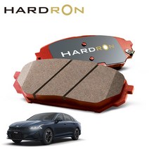 상신 하드론 기아 K5 올뉴/더뉴 브레이크패드 라이닝 HP1239 HP1397 HP1398 HP1401 HP1403 HP1847 HP1848 HP1849 HP1850 HP1851, [전-HP4334] 20년~