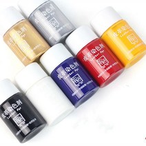 가죽소파리폼 가죽 염색 DIY 신발 소파 수리 및 리노베이션 색상 변경 페이스트 염료 용품, [24] Dyeing aid 10ml