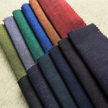 초대폭 10수 양면컬러데님 6color, 연핑크