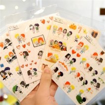 [GOMGOM] You and I epoxy 스티커, SCHOOL