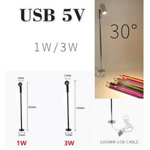 LED 스탠드 EtrnLED USB 5V Led 스포트 라이트 회전식 스탠드 폴 램프 쥬얼리 쇼케이스 전시 디스플레이 표, 01 1W_01 Silver, 06 웜 화이트